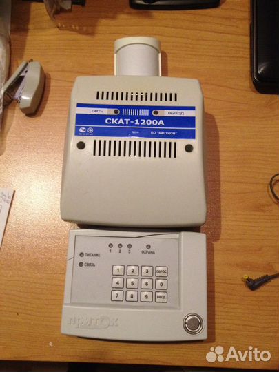 Сигнализация