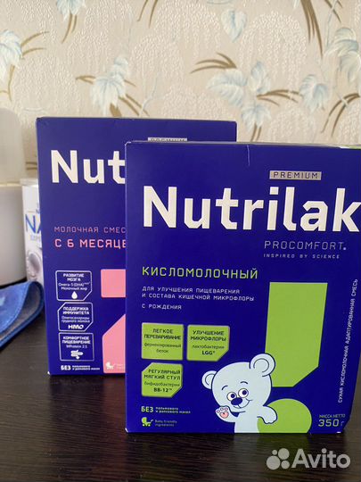 Детская молочная смесь Nytrilak 2