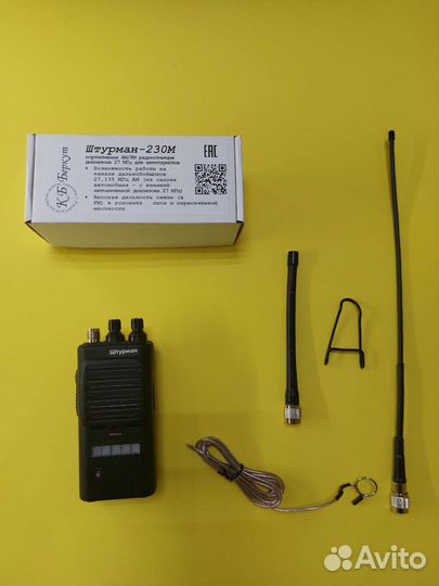 Рация Штурман-230М (27 мгц)