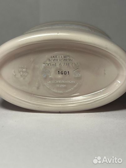 Молочко для тела Guerlain Mon Guerlain