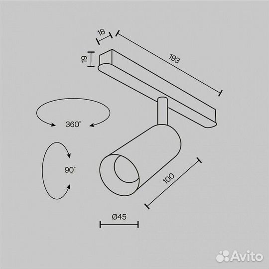 Светильник на штанге Maytoni Focus LED TR032-4-5W3K-M-DS-BW