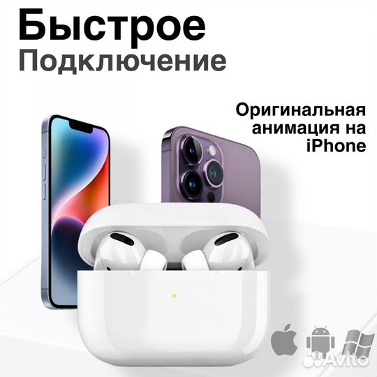 Менеджер по работе с маркетплейсами