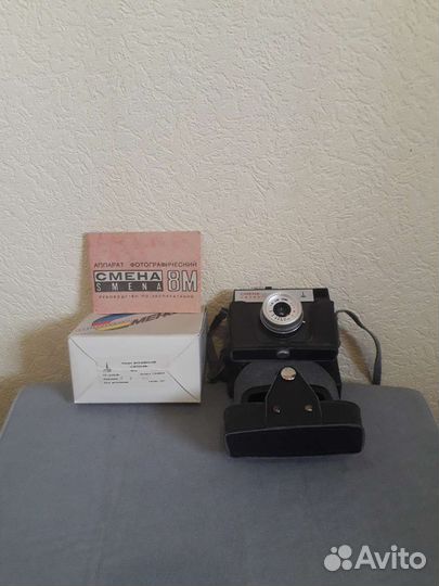 Фотоаппарат Смена 8М 1991г,экспонометр Свердловск6