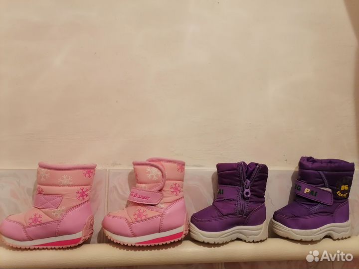 Сапоги дутики