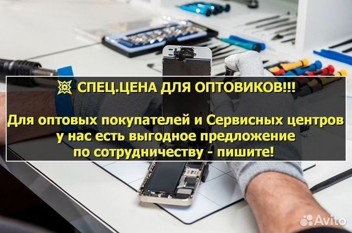 Шлейф зарядки для Xiaomi Redmi Note 10 Pro