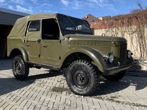продажа газ 69 читинской области на авито