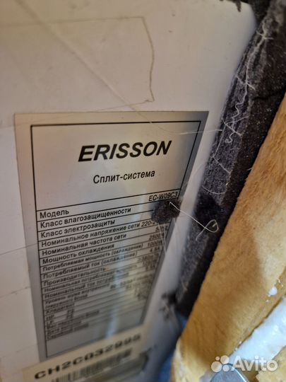 Кондиционер оконный