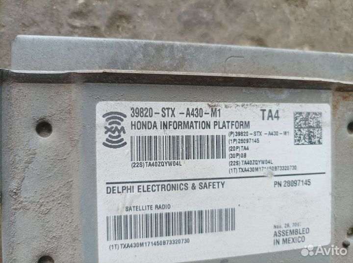 Блок усилителя радио Acura Mdx2 39820stxa430M1 YD2