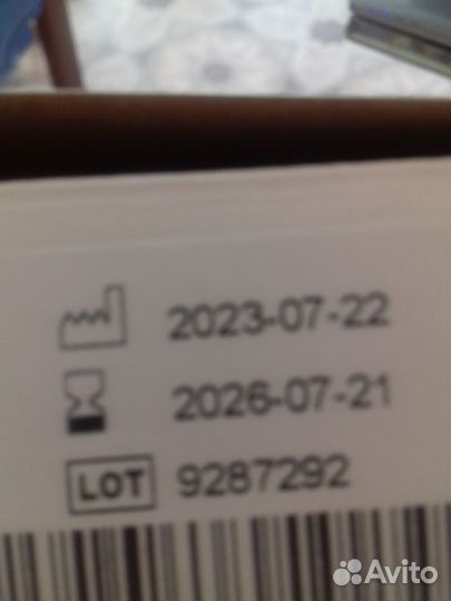 Уропрезервативы 30мм 55р шт