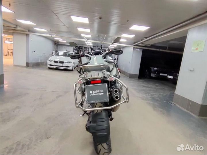 BMW R 1250 GS Adventure