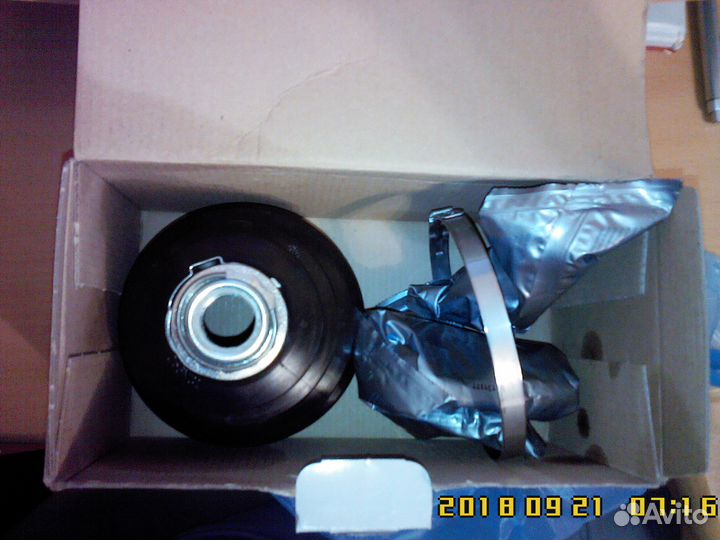 Набор для замены пыльника шруса