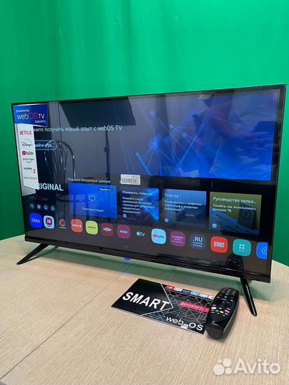Телевизор SMART TV 32
