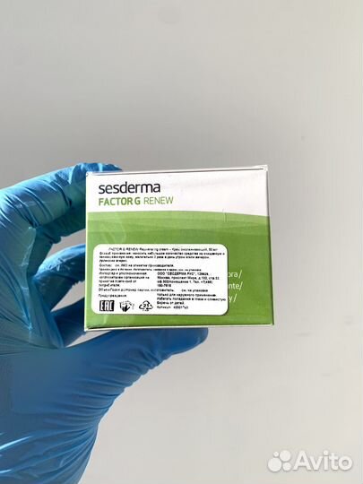 Sesderma Factor G крем омолаживающий