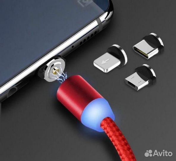 Магнитный USB кабель Micro USB,Type-c и Lightning