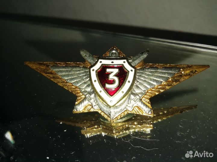 Знаки специалиста