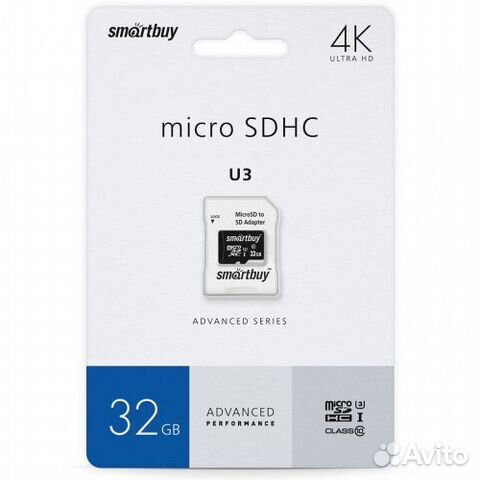 Карта MicroSD SmartBuy Сlass 10 на 32GB
