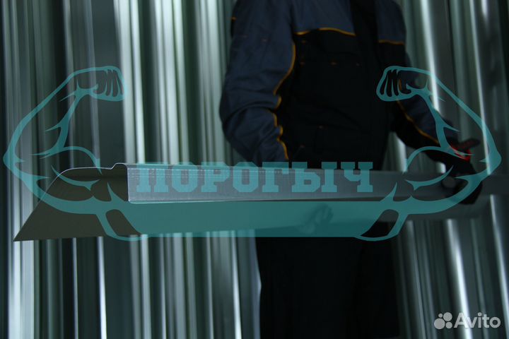 Ремотный порог Mercedes-Benz W123 левый