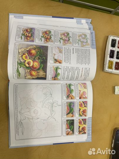 Книги по рисованию