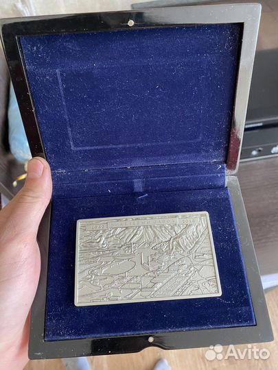 Сувенир плакетка Норникель