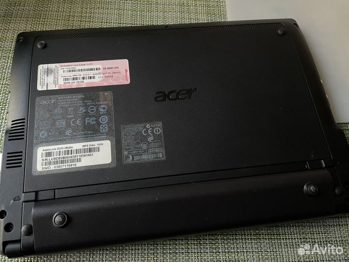 Acer aspire one pav70