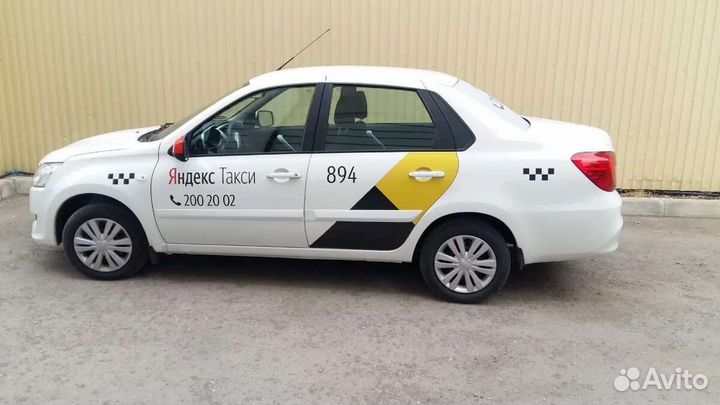 Аренда Авто