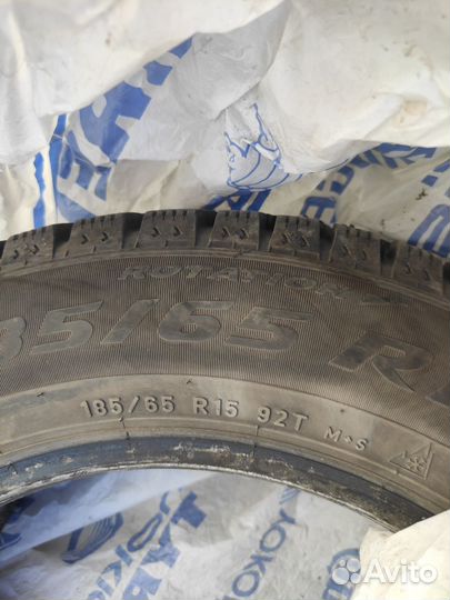 Pirelli Ice Zero 185/65 R15 92T