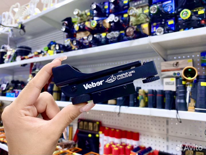 Прицел коллиматорный Veber профессиональный