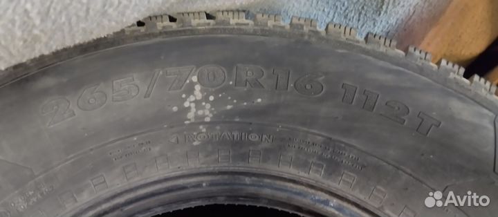 Nokian Tyres Nordman 5 SUV 265/70 R16