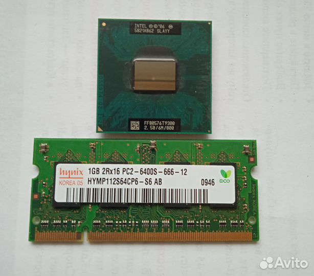 Лот процессор T9300 и память DDR2 1Gb