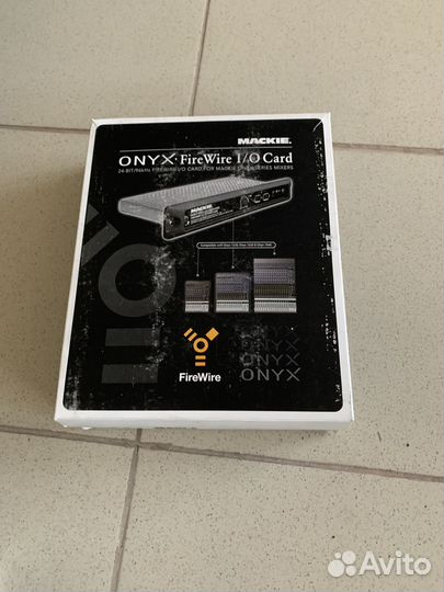 Микшерный пульт