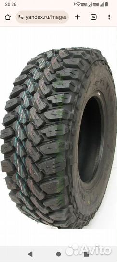 Nankang FT-9 235/75 R15