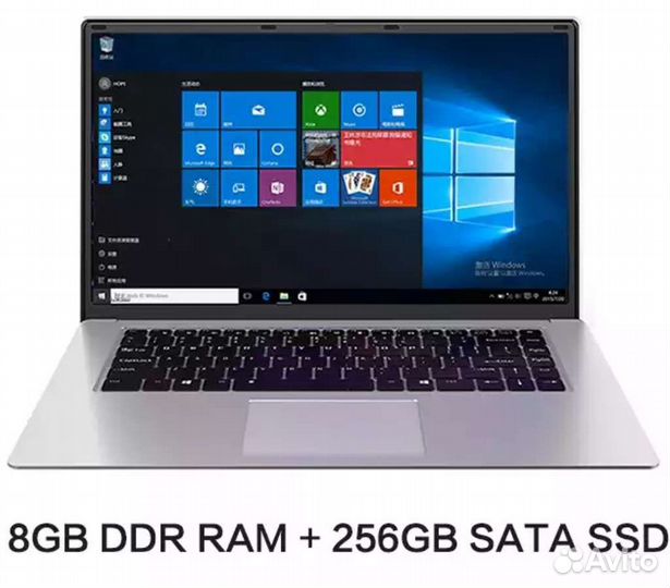 Ноутбук bslay