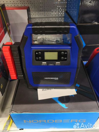 Устройство пусковое портативное емкость 45 Ач