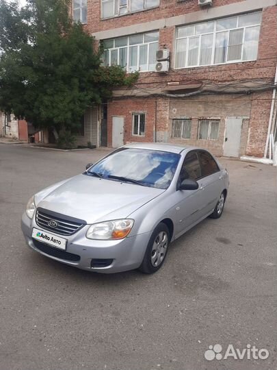 Kia Cerato 1.6 AT, 2007, 300 000 км