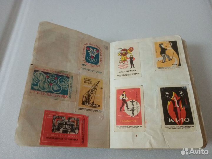 Этикетки от спичек СССР 50-60-70 годы
