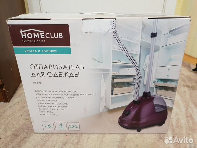 Homeclub glow. Отпариватель homeclub kg3203. Отпариватель для одежды Home Club.