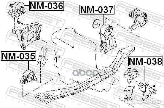 Подушка двигателя правая Nissan Serena C24 99