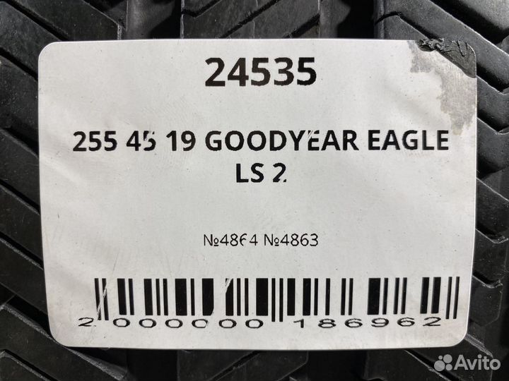 Goodyear Eagle LS 2 255/45 R19 99V