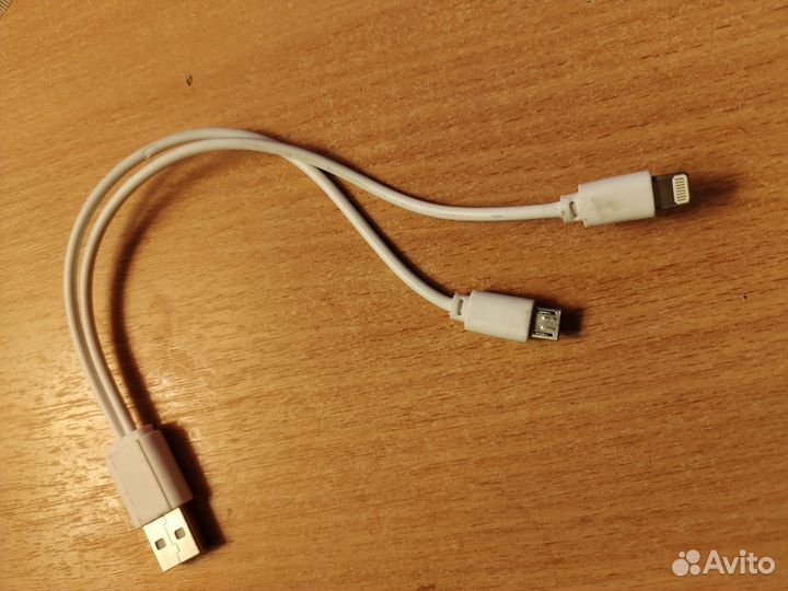 Кабель для iPhone USB 2в1 Lightning / Micro USB