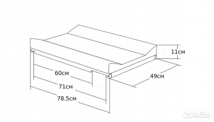 Доска для пеленания на кроватку