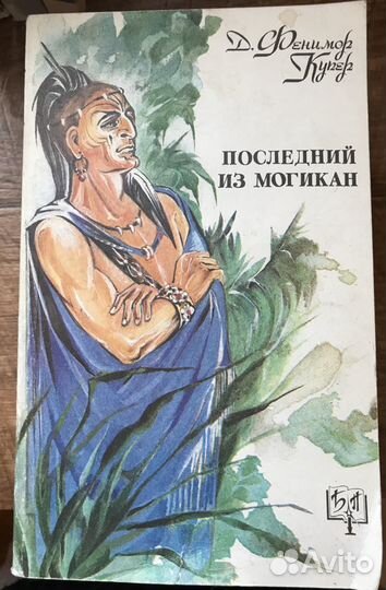 Книги из серии 