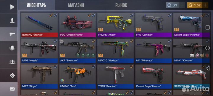 Голда в standoff 2