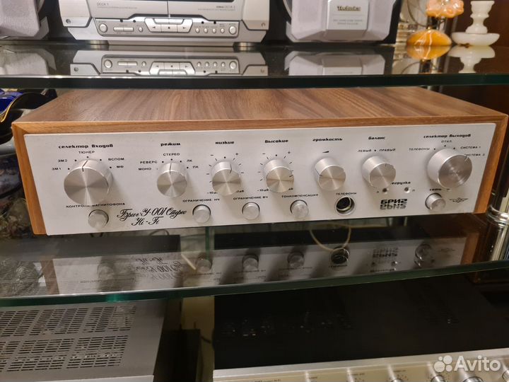 Усилитель бриг-У-001