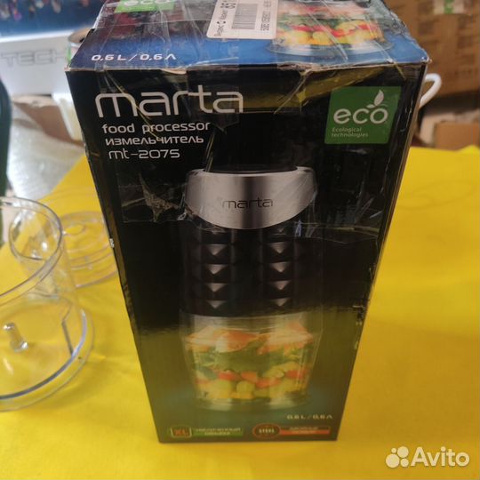 Измельчитель Marta MT-2075