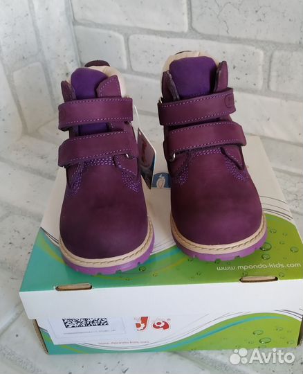 Ботинки осенние ортопедические,р. 21, Турция