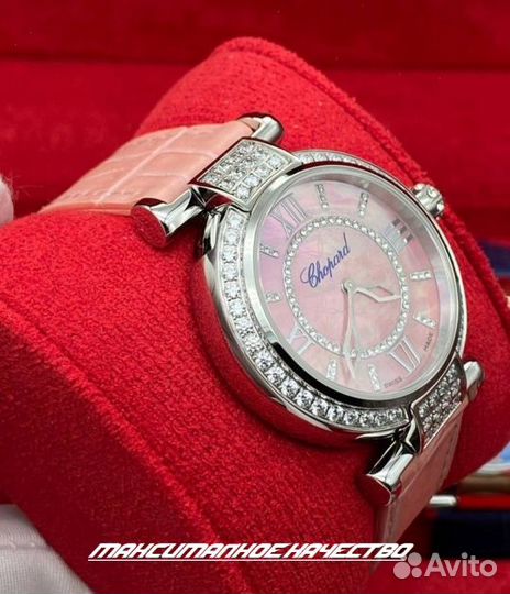 Женские кварцевые часы Chopard ImperialE