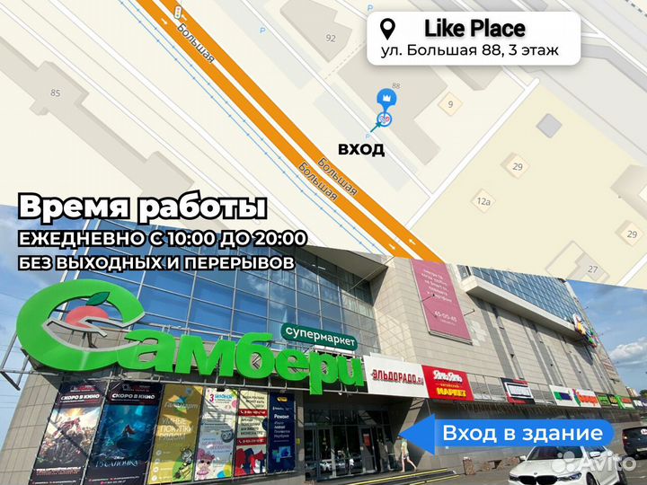 Коляска Luxmom 92 