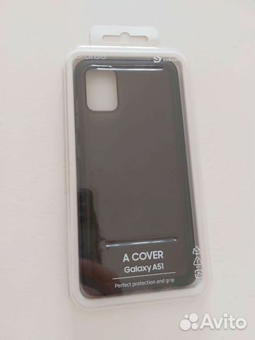 Чехол на телефон Samsung Galaxy A51