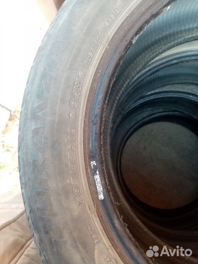 Bridgestone B250 205/55 R16