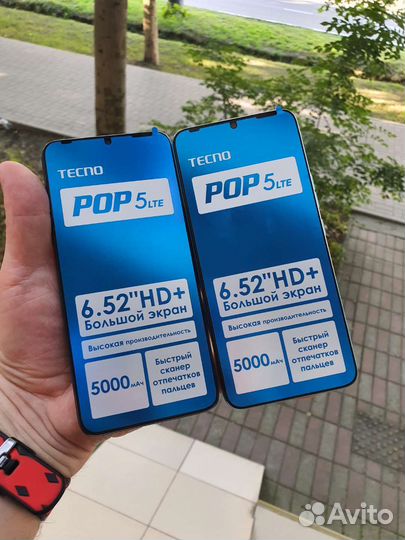 Tecno pop 5 lte 32